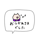 吹き出し付き＊ぶた君。（個別スタンプ：23）
