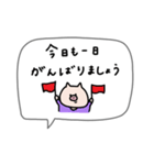 吹き出し付き＊ぶた君。（個別スタンプ：25）