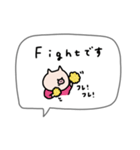 吹き出し付き＊ぶた君。（個別スタンプ：26）