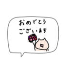 吹き出し付き＊ぶた君。（個別スタンプ：28）