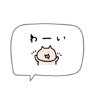 吹き出し付き＊ぶた君。（個別スタンプ：30）