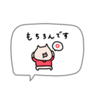 吹き出し付き＊ぶた君。（個別スタンプ：33）