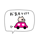吹き出し付き＊ぶた君。（個別スタンプ：34）