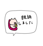 吹き出し付き＊ぶた君。（個別スタンプ：37）