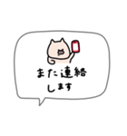 吹き出し付き＊ぶた君。（個別スタンプ：38）