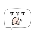吹き出し付き＊ぶた君。（個別スタンプ：39）