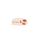 癒しチワワの極省スペースで丁寧敬語（個別スタンプ：25）