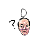 ❤️おっさんキーホルダー❤️敬語（個別スタンプ：2）
