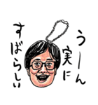 ❤️おっさんキーホルダー❤️敬語（個別スタンプ：6）
