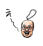 ❤️おっさんキーホルダー❤️敬語（個別スタンプ：20）
