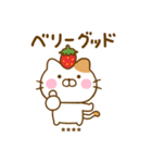 ねこひなのダジャレカスタムだよ（個別スタンプ：3）
