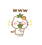 ねこひなのダジャレカスタムだよ（個別スタンプ：29）