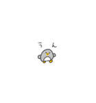 たのしそう（小さいペンギン）（個別スタンプ：14）