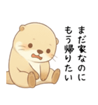 疲れ気味だるいカワウソ4[やる気ゼロ]（個別スタンプ：23）