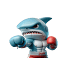 ボクシングサメ怒りのメルトダウン,（個別スタンプ：4）