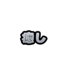 グリッター文字のスタンプ_白001（個別スタンプ：2）