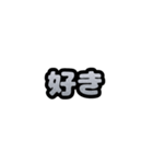 グリッター文字のスタンプ_白001（個別スタンプ：4）