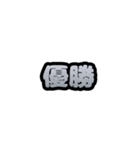 グリッター文字のスタンプ_白001（個別スタンプ：7）