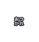 グリッター文字のスタンプ_白001（個別スタンプ：20）