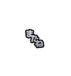 グリッター文字のスタンプ_白001（個別スタンプ：21）