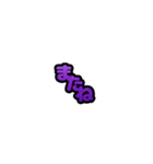 グリッター文字のスタンプ_紫001（個別スタンプ：21）