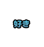 グリッター文字のスタンプ_空001（個別スタンプ：4）