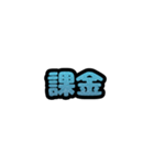 グリッター文字のスタンプ_空001（個別スタンプ：14）