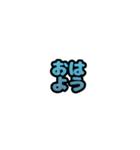 グリッター文字のスタンプ_空001（個別スタンプ：18）