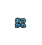 グリッター文字のスタンプ_空001（個別スタンプ：20）
