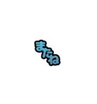 グリッター文字のスタンプ_空001（個別スタンプ：21）