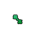 グリッター文字のスタンプ_緑001（個別スタンプ：6）