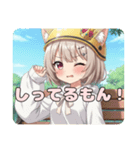 ヘルメットみなみちゃんスタンプ（個別スタンプ：2）
