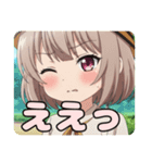 ヘルメットみなみちゃんスタンプ（個別スタンプ：4）