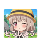 ヘルメットみなみちゃんスタンプ（個別スタンプ：8）