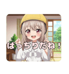ヘルメットみなみちゃんスタンプ（個別スタンプ：9）