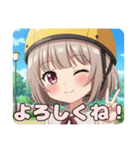 ヘルメットみなみちゃんスタンプ（個別スタンプ：11）