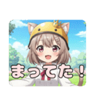 ヘルメットみなみちゃんスタンプ（個別スタンプ：13）
