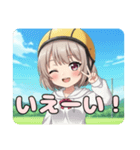 ヘルメットみなみちゃんスタンプ（個別スタンプ：14）
