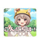 ヘルメットみなみちゃんスタンプ（個別スタンプ：15）