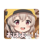 ヘルメットみなみちゃんスタンプ（個別スタンプ：16）