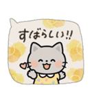 毎日使える♡ねこ♡秋ハロウィン（個別スタンプ：2）