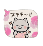 毎日使える♡ねこ♡秋ハロウィン（個別スタンプ：4）
