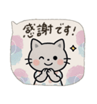 毎日使える♡ねこ♡秋ハロウィン（個別スタンプ：5）