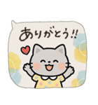 毎日使える♡ねこ♡秋ハロウィン（個別スタンプ：6）