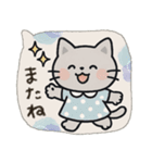 毎日使える♡ねこ♡秋ハロウィン（個別スタンプ：7）