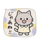 毎日使える♡ねこ♡秋ハロウィン（個別スタンプ：8）