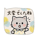 毎日使える♡ねこ♡秋ハロウィン（個別スタンプ：9）