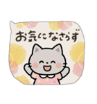 毎日使える♡ねこ♡秋ハロウィン（個別スタンプ：12）