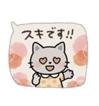 毎日使える♡ねこ♡秋ハロウィン（個別スタンプ：13）