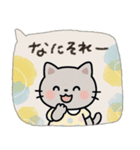 毎日使える♡ねこ♡秋ハロウィン（個別スタンプ：14）